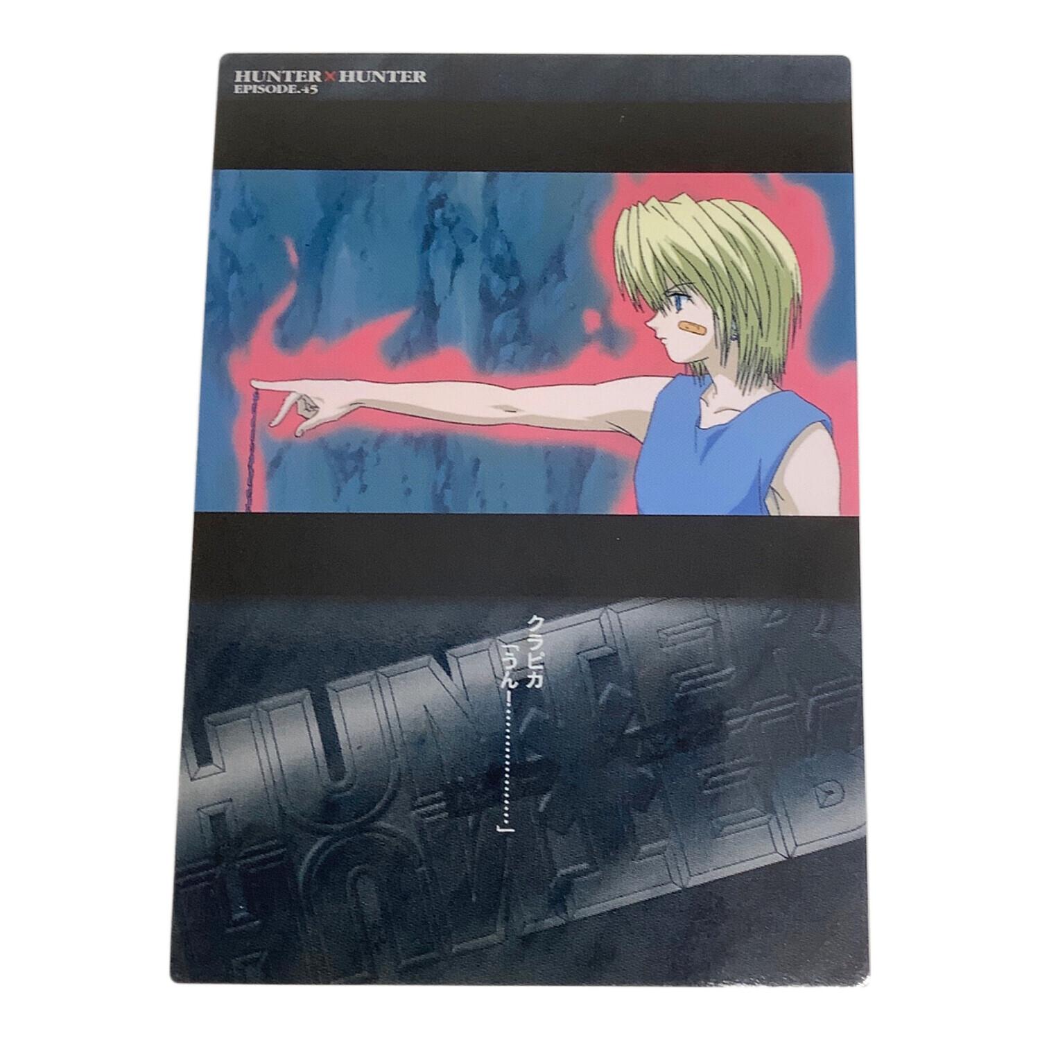 HUNTER×HUNTER (ハンター×ハンター) クラピカ96 カード｜トレファクONLINE