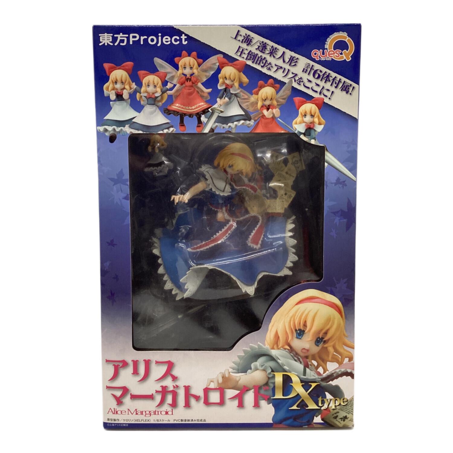 フィギュア 七色の人形遣い アリス・マーガトロイド DX type 東方