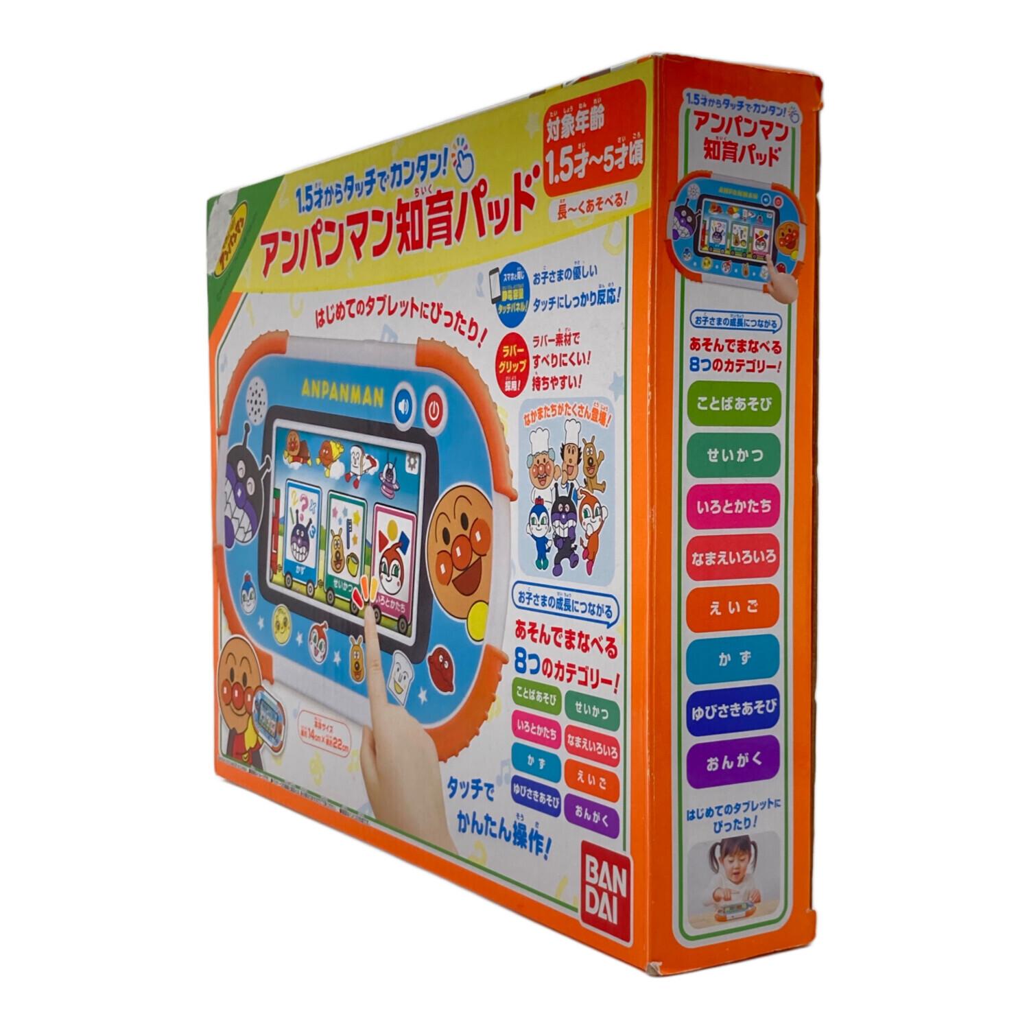 BANDAI(バンダイ) アンパンマン知育パッド 1.5才からタッチでカンタン