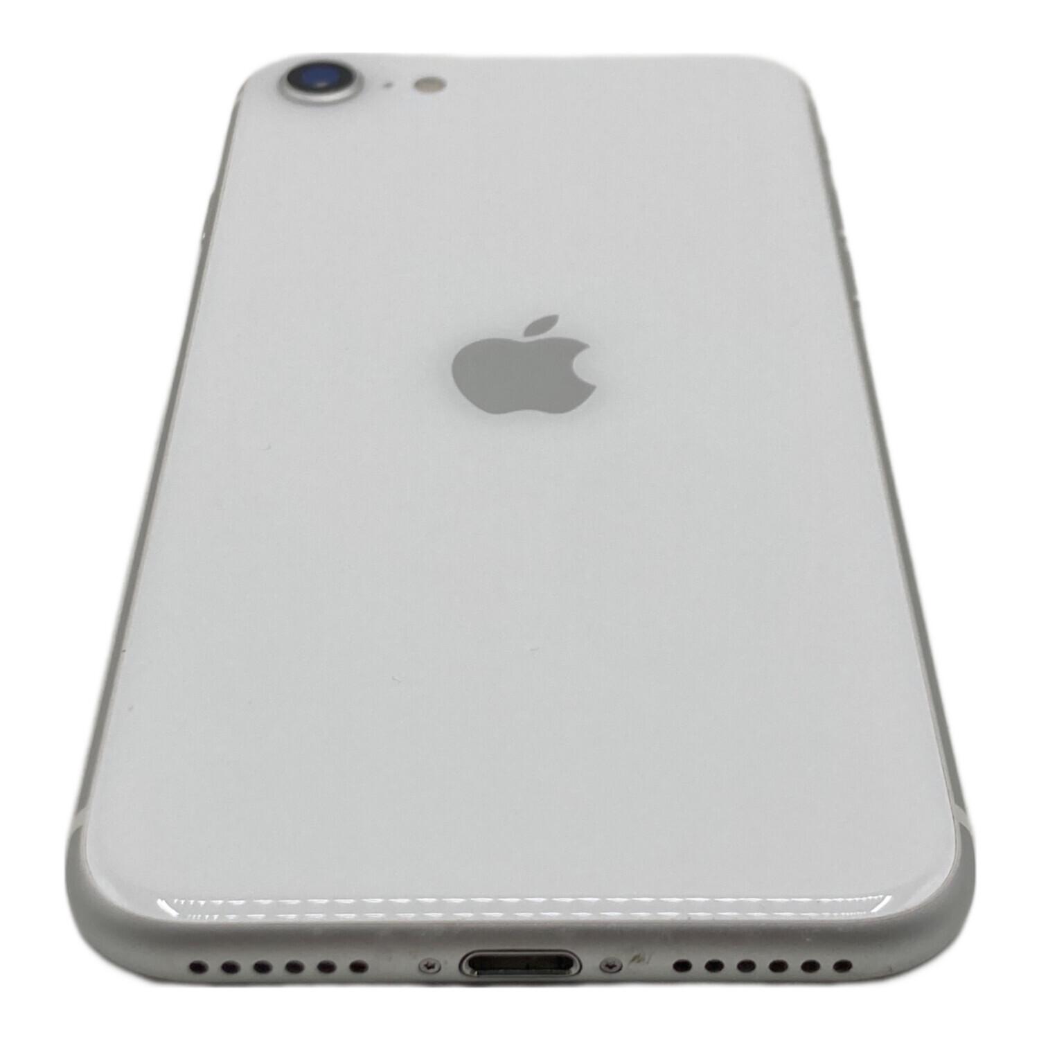 Apple(アップル) iPhone SE(第2世代) MHGQ3J/A｜トレファクONLINE