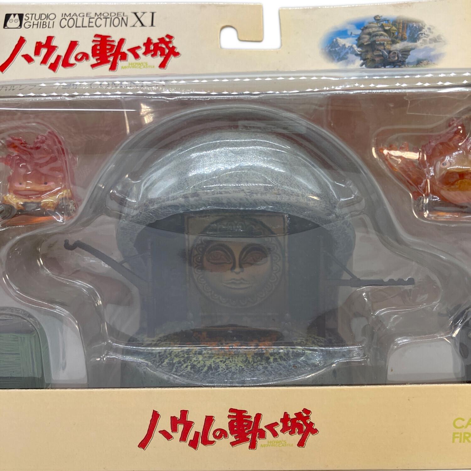 COMINICA (コミニカ) ハウルの動く城 イメージモデルコレクション カ