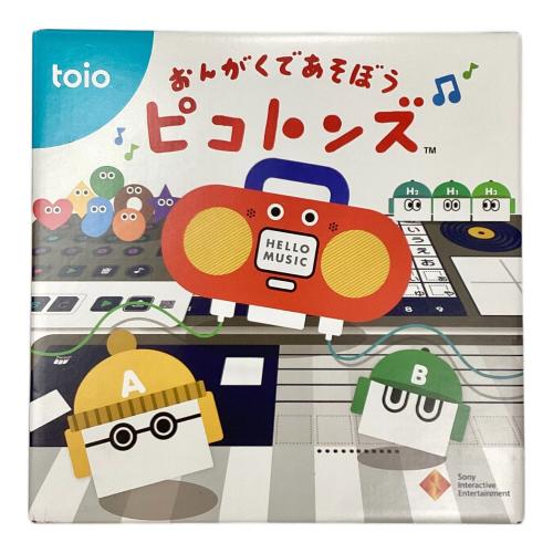 toio トイオ・コレクション ピコトンズ 3点セット TPH-1000T