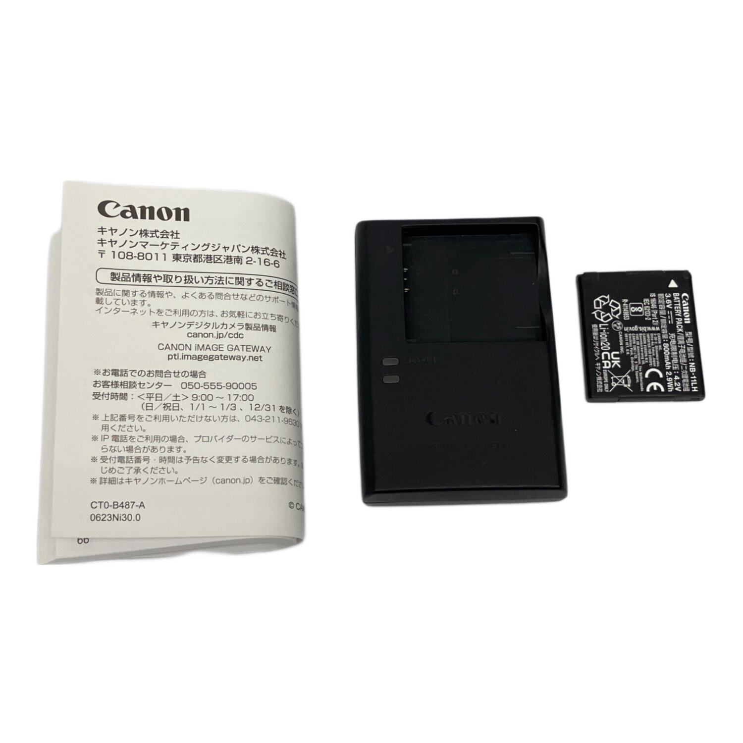 CANON (キヤノン) コンパクトデジタルカメラ IXY650 PC2274 2110万画素