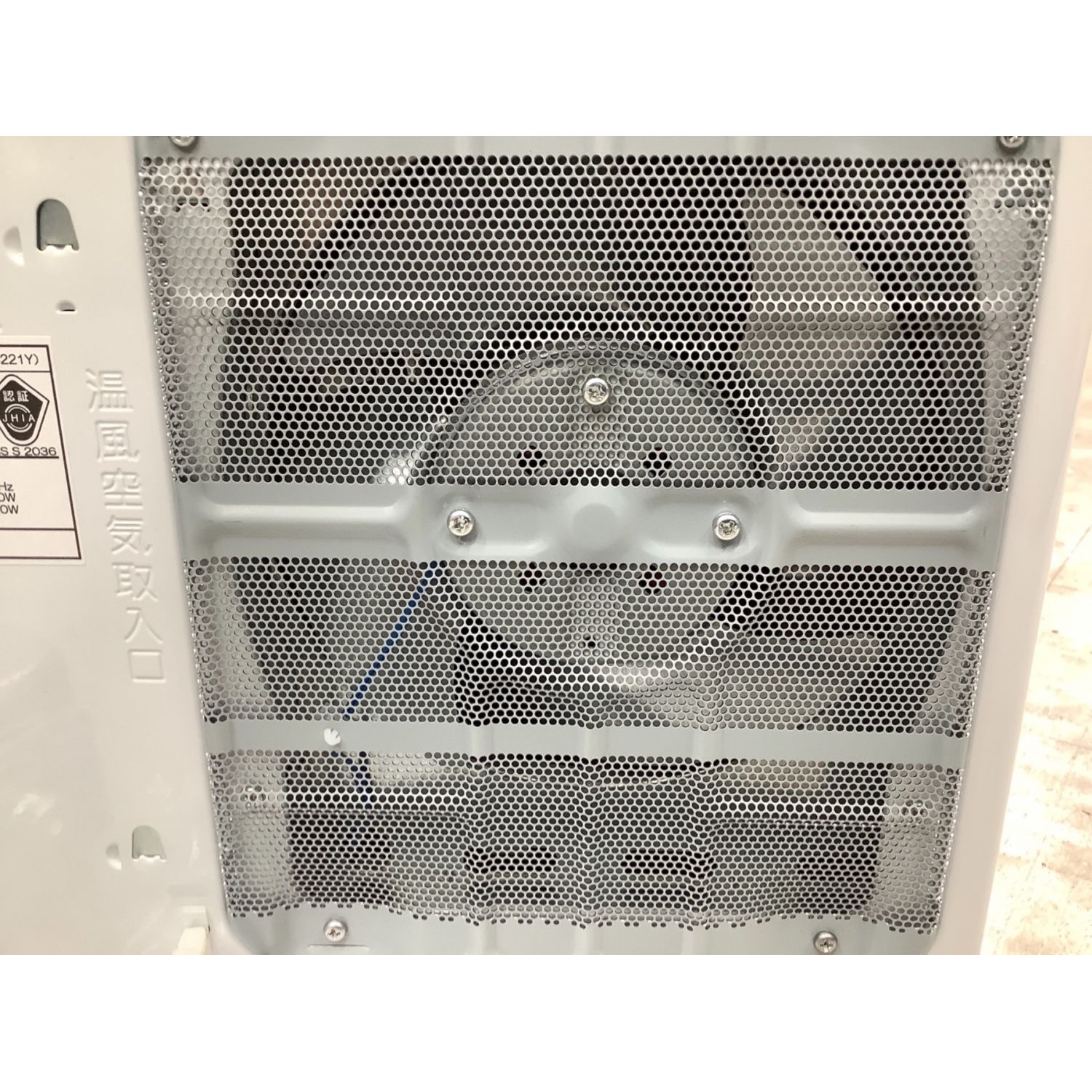 CORONA (コロナ) 石油ファンヒーター FH-GC3221Y 2021年製 PSCマーク