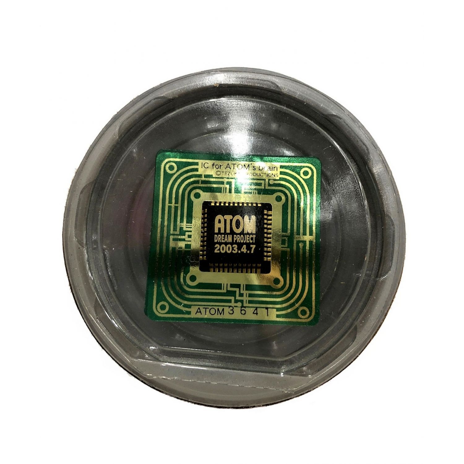 鉄腕アトム1/2設計図 ポスター ICチップ付｜トレファクONLINE