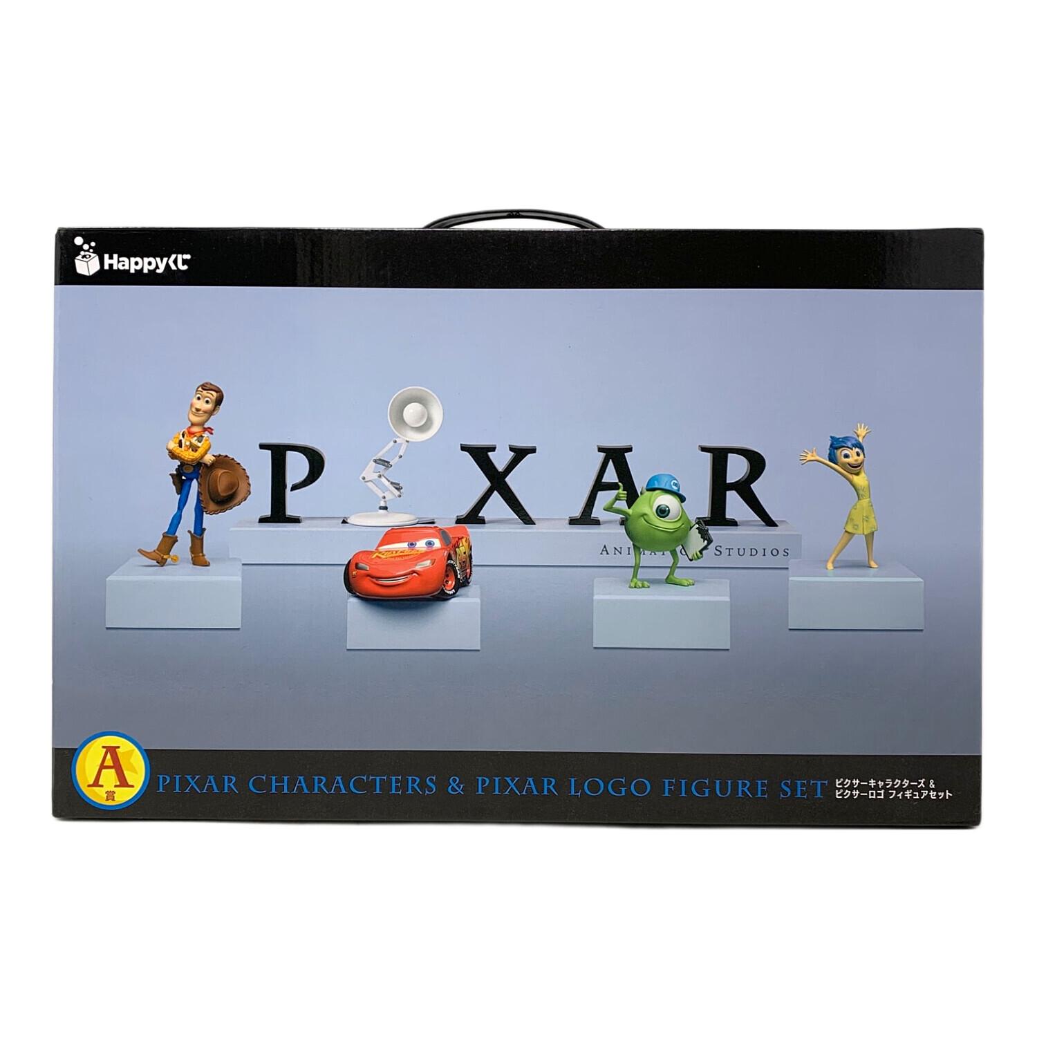 フィギュア ピクサーキャラクターズ＆ピクサーロゴ フィギュアセット