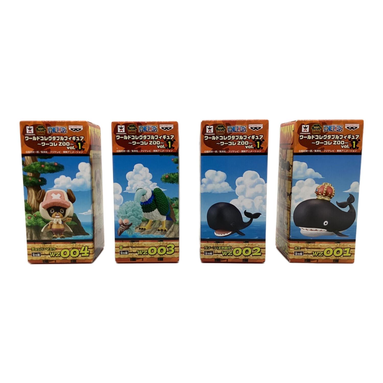 ONE PIECE (ワンピース) フィギュアセット ワールドコレクタブル