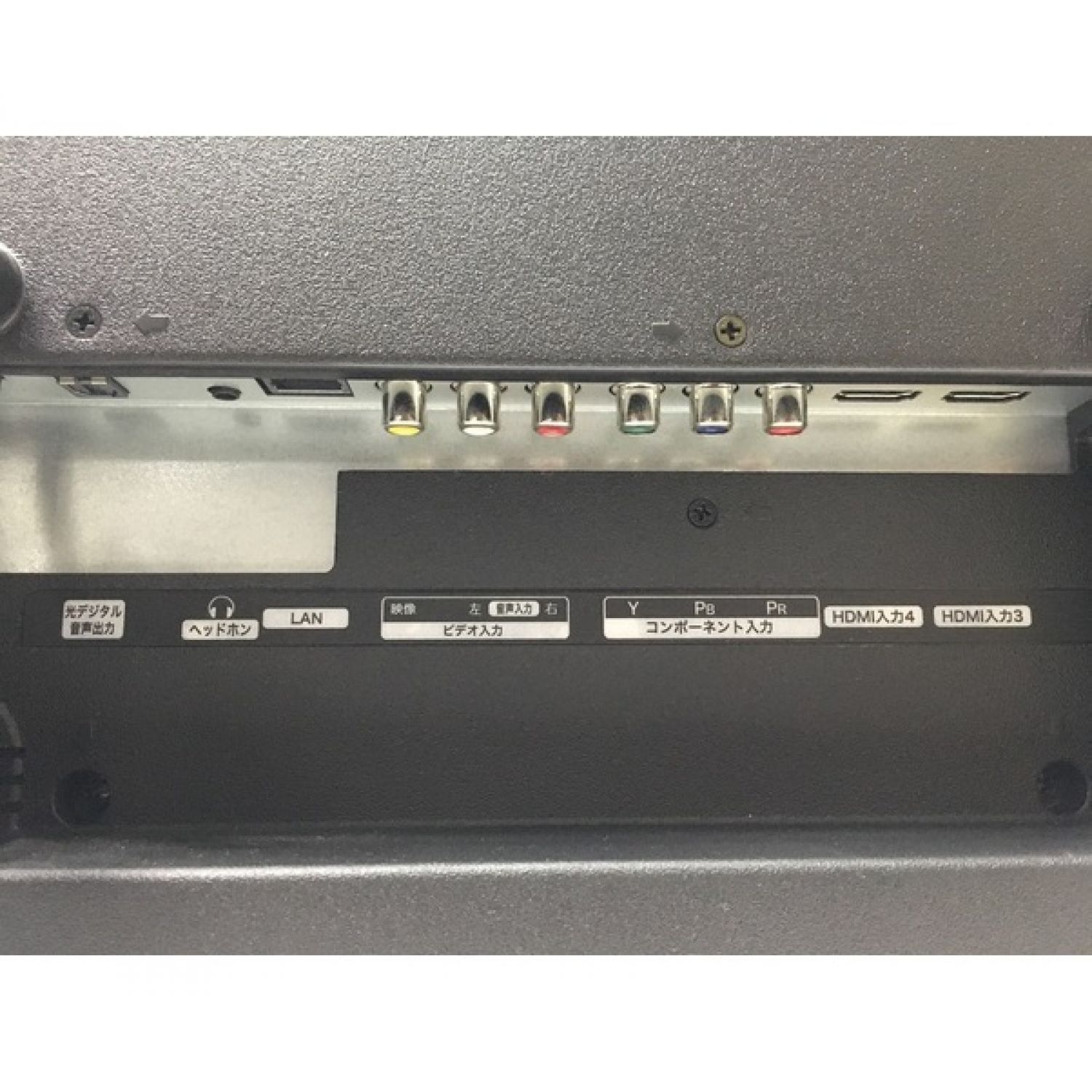 Hisense (ハイセンス) 2018年製 32インチLED液晶テレビ 32インチ 32N20