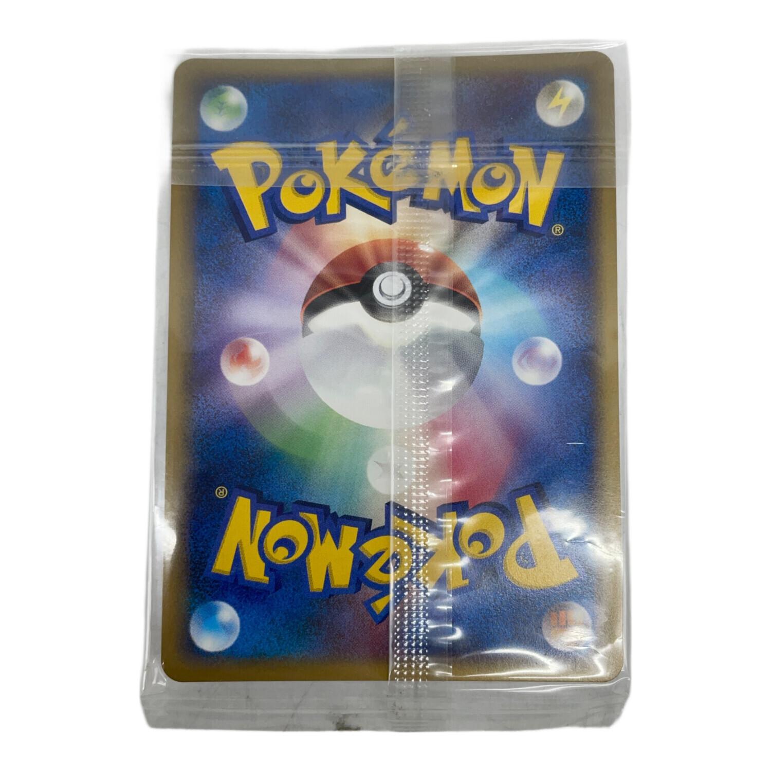 カビゴン LV.37 126/DP-P ドミノピザ プロモーション ポケモンカード