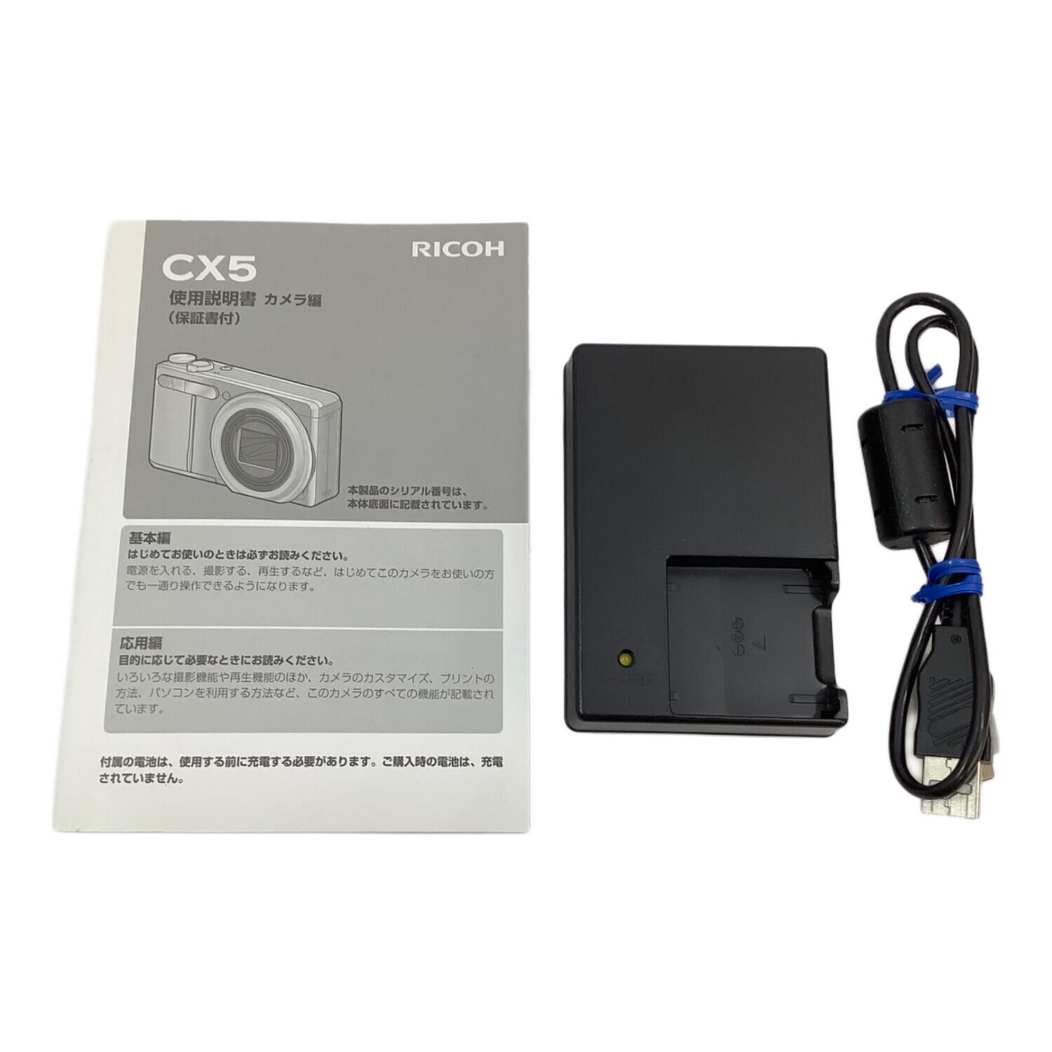RICOH (リコー) コンパクトデジタルカメラ CX5｜トレファクONLINE