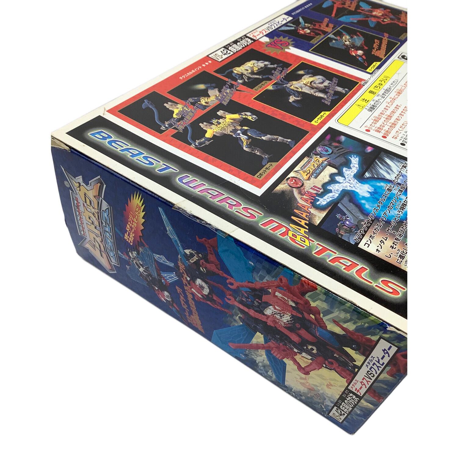 タカラ トランスフォーマー ビーストウォーズ メタルス VS-42 疾風の