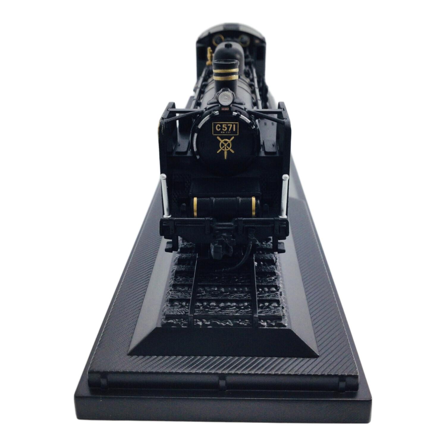 DeAGOSTINI (ディアゴスティーニ) 模型 C57形 蒸気機関車 C57 1