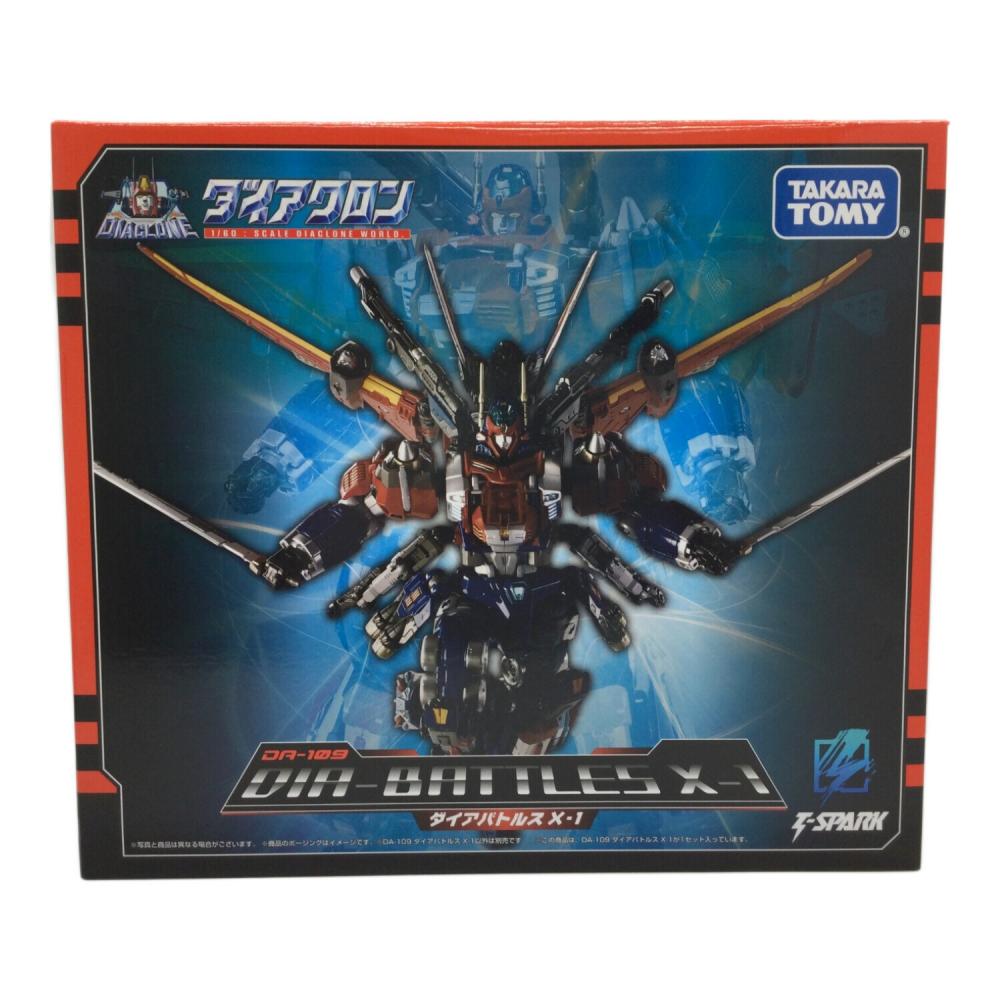 TAKARA TOMY (タカラトミー) フィギュア 開封済 @ ダイアクロン DA-109