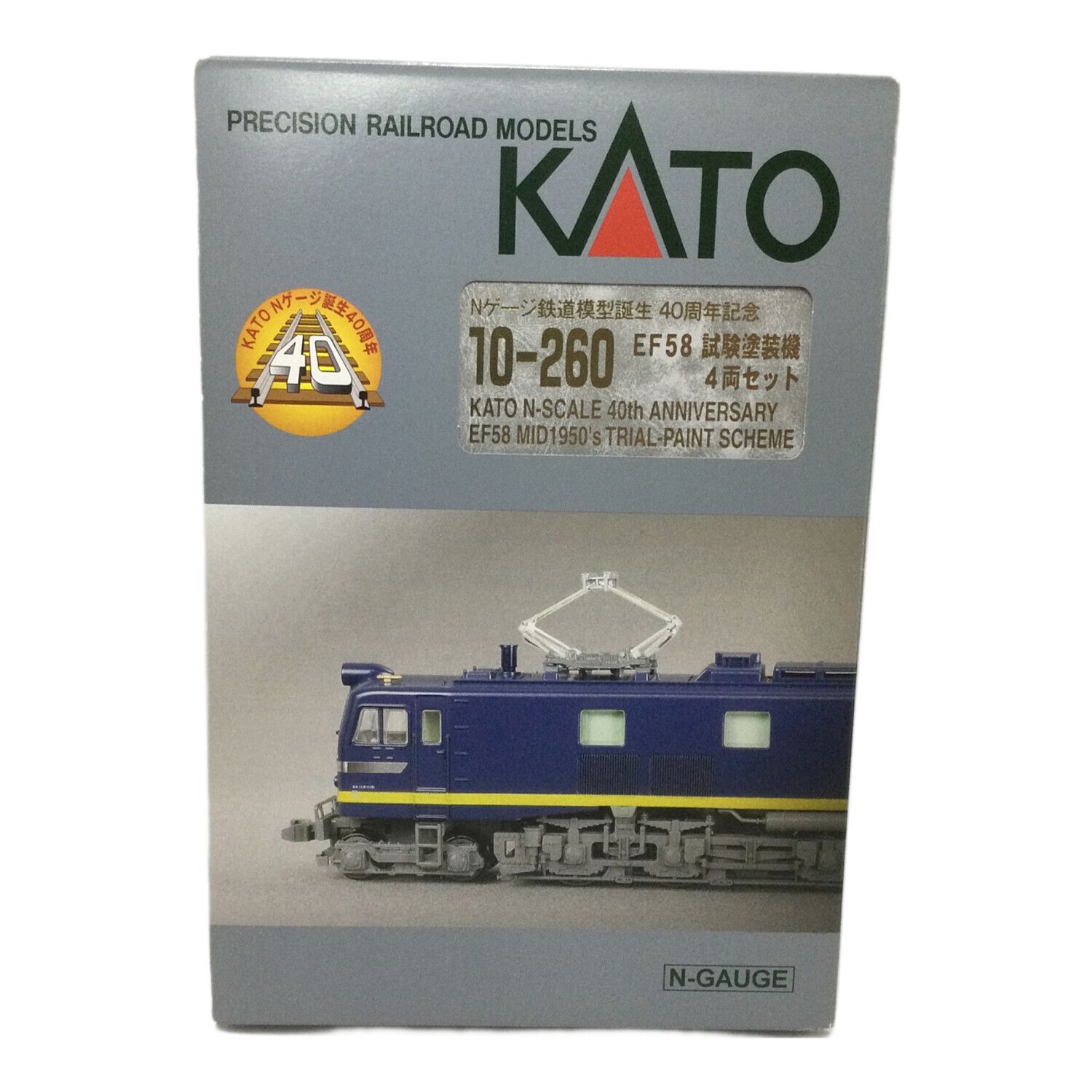KATO (カトー) Nゲージ Nゲージ鉄道模型誕生 40周年記念 EF58 試験塗装