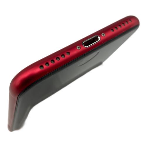 Apple (アップル) iPhone SE(第2世代) MX9U2J/A｜トレファクONLINE