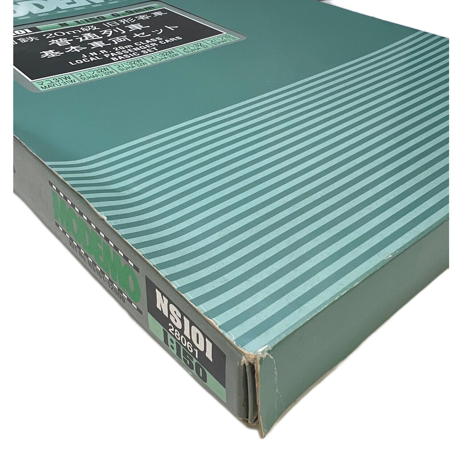 MODEMO (モデモ) Nゲージ NS101 国鉄 20m級 旧形客車 普通列車 基本