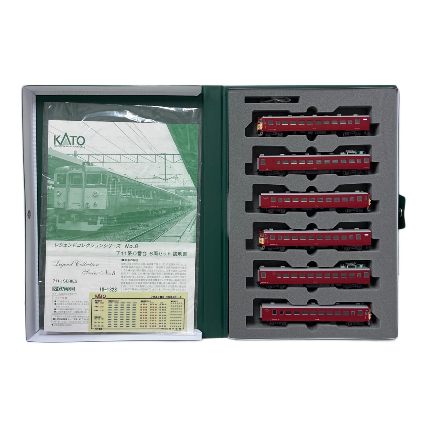 KATO (カトー) Nゲージ 10-1328 レジェンドコレクションNo.8 711系0