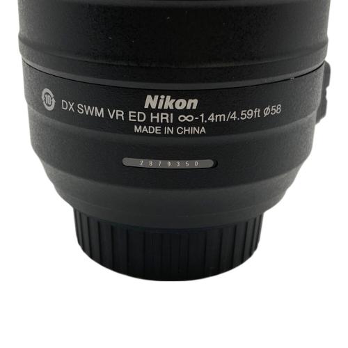 Nikon(ニコン) 望遠ズームレンズ AF-S DX NIKKOR 55-300mm f/4.5-5.6G