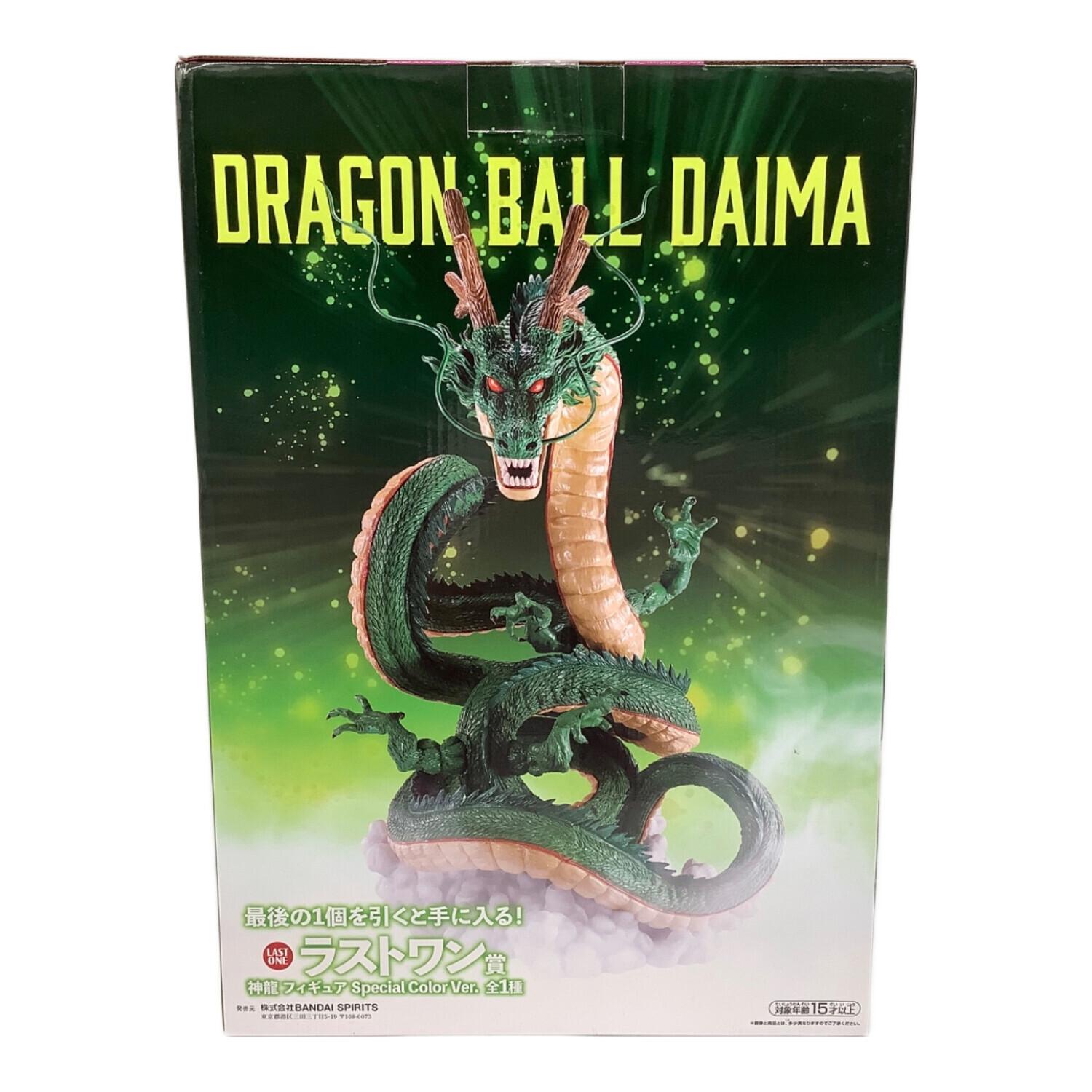 ドラゴンボール フィギュア ドラゴンボールDAIMA 神龍フィギュア