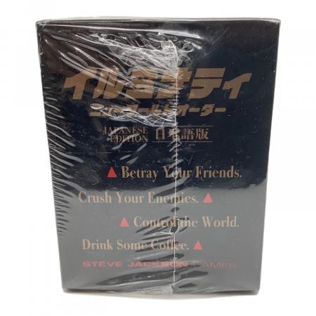 イルミナティ ニューワールドオーダー 日本語版｜トレファクONLINE