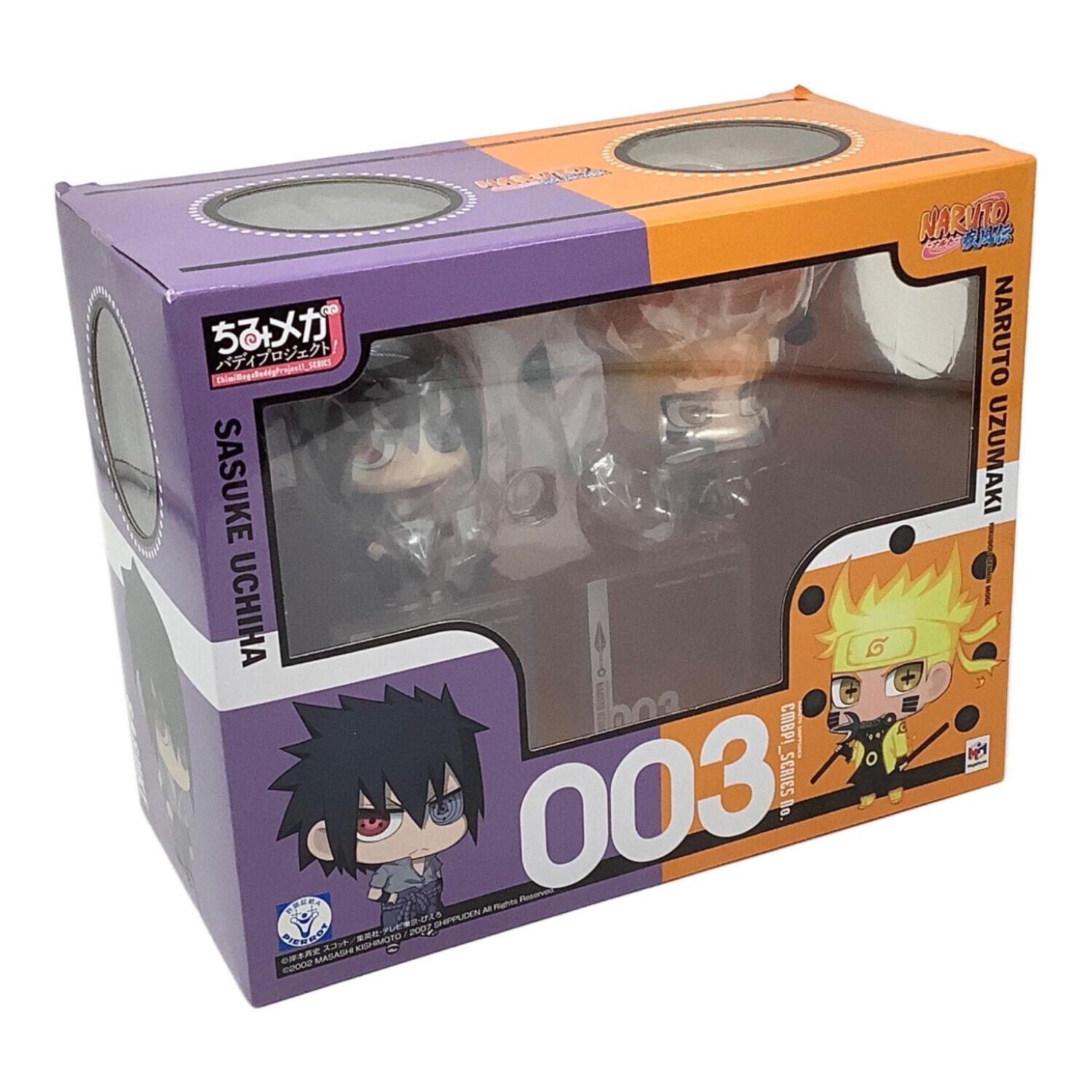 Megahouse (メガハウス) ちみメガ バディシリーズ! NARUTO -ナルト