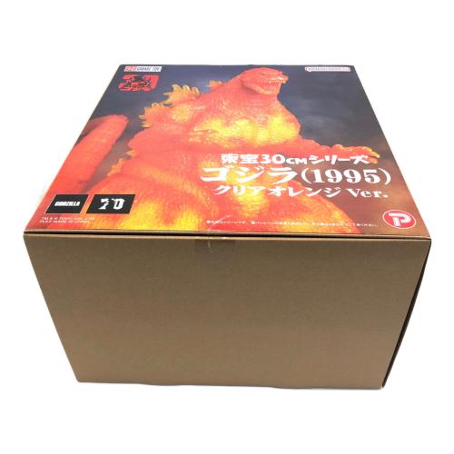 X-PLUS (エクスプラス) フィギュア ゴジラ(1995) クリアオレンジVer