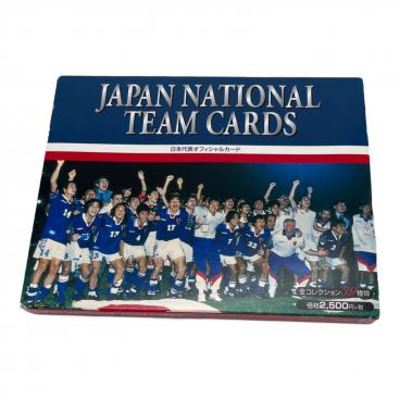 stussy (ステューシー) サッカーボール 2002年モデル 限定品