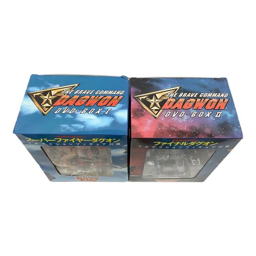 ビクターエンターテインメント 勇者指令ダグオン DVD-BOXⅠ&Ⅱセット