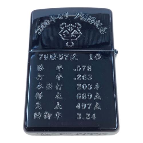 ZIPPO 東京読売巨人軍 ジャイアンツ 2000年 セリーグ優勝記念 限定