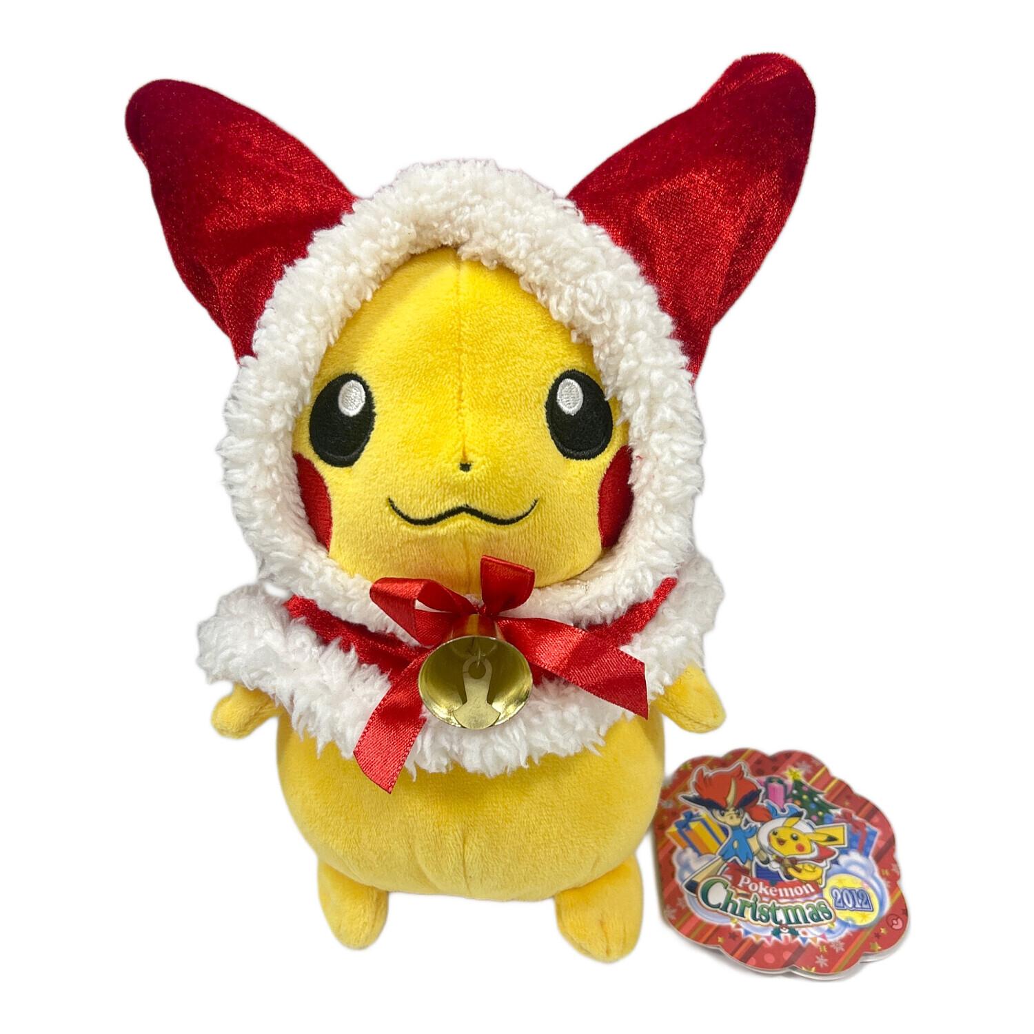 Pokemon Center (ポケモンセンター) ヌイグルミ ピカチュウ ポケモン