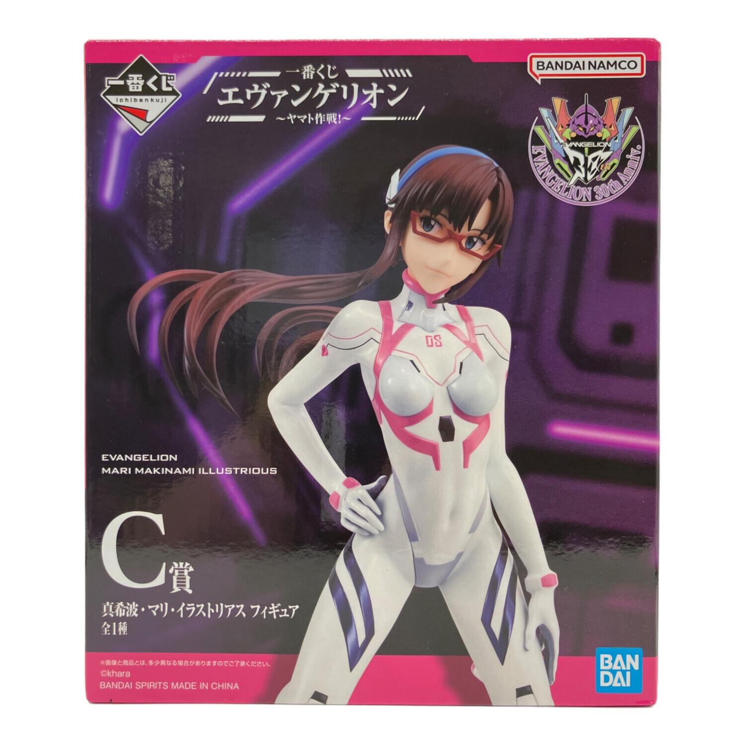 エヴァンゲリオン ヤマト作戦 真希波・マリ・イラストリアス C賞 一番