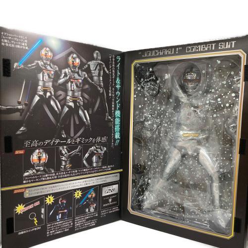 宇宙刑事ギャバン Ultimate Article｜トレファクONLINE