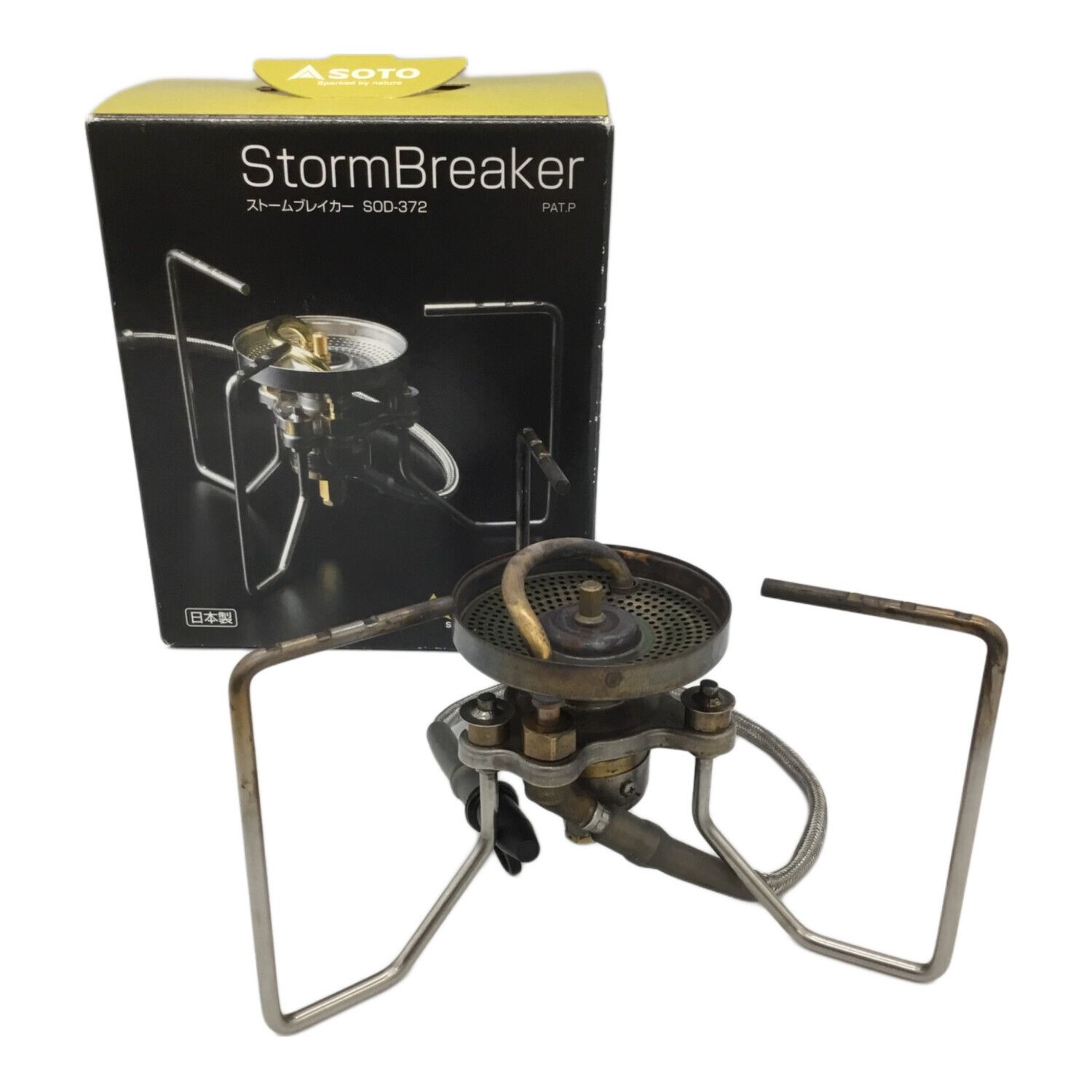 SOTO (新富士バーナー) ストームブレイカー SOD-372｜トレファクONLINE