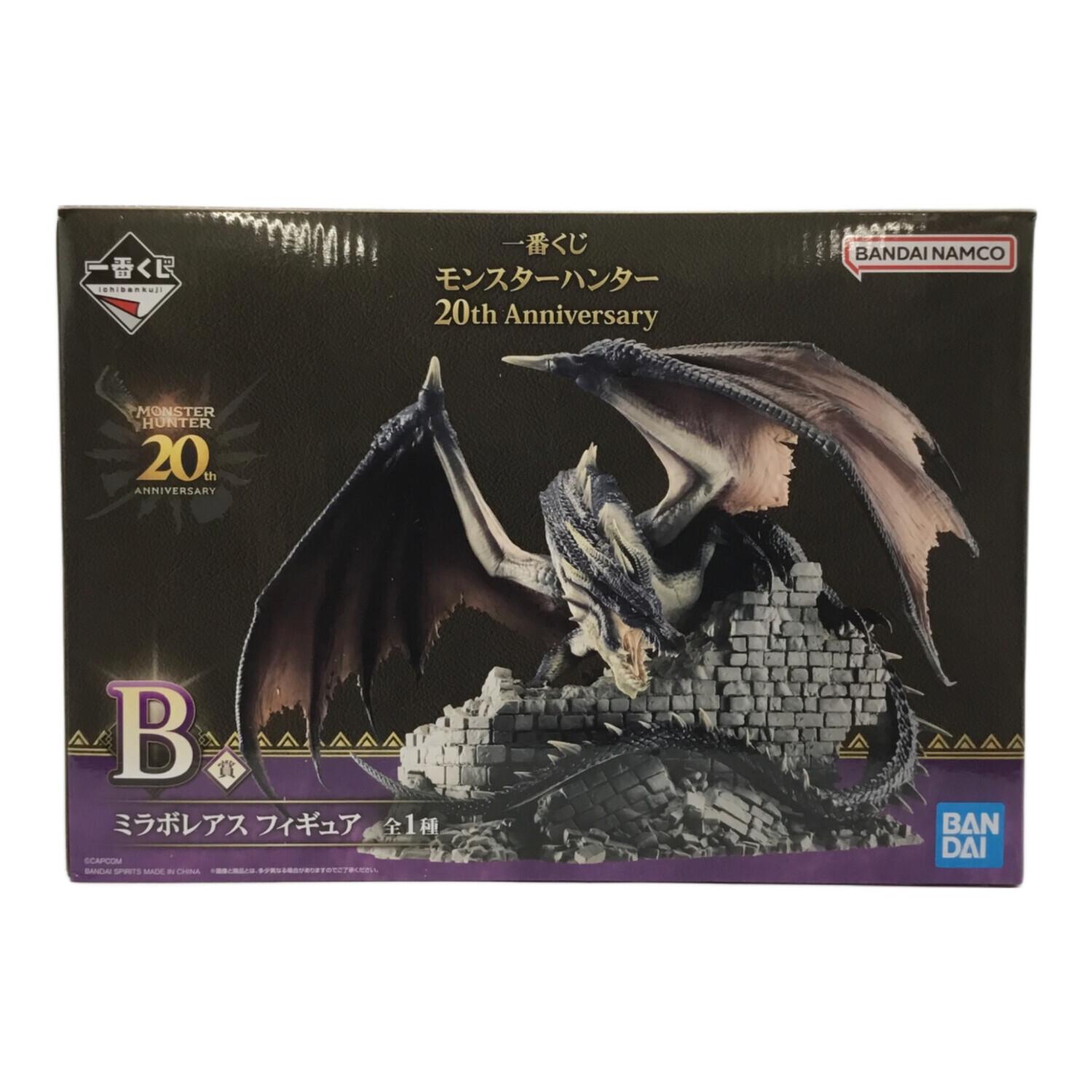 一番くじ フィギュア モンスターハンター 20th Anniversary B賞