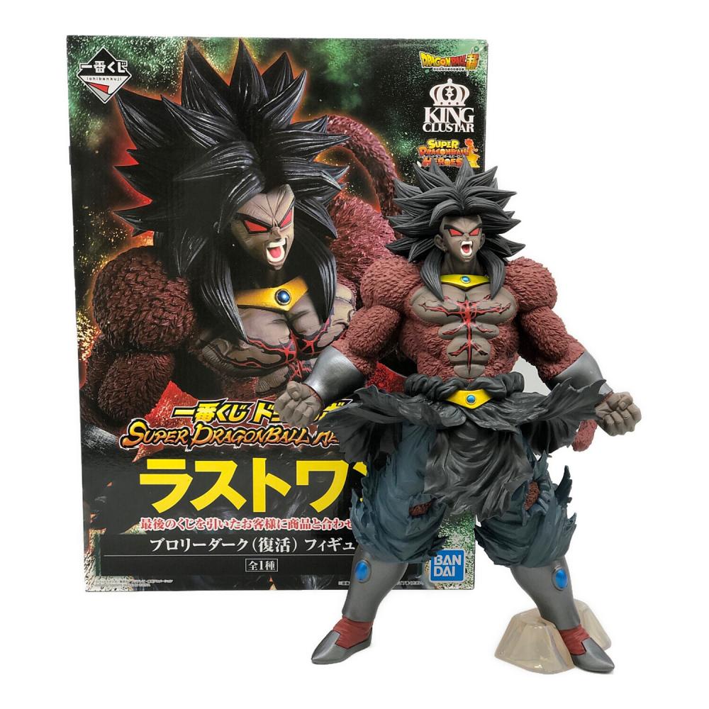 ドラゴンボール超 (ドラゴンボールスーパー) フィギュア ラストワン賞