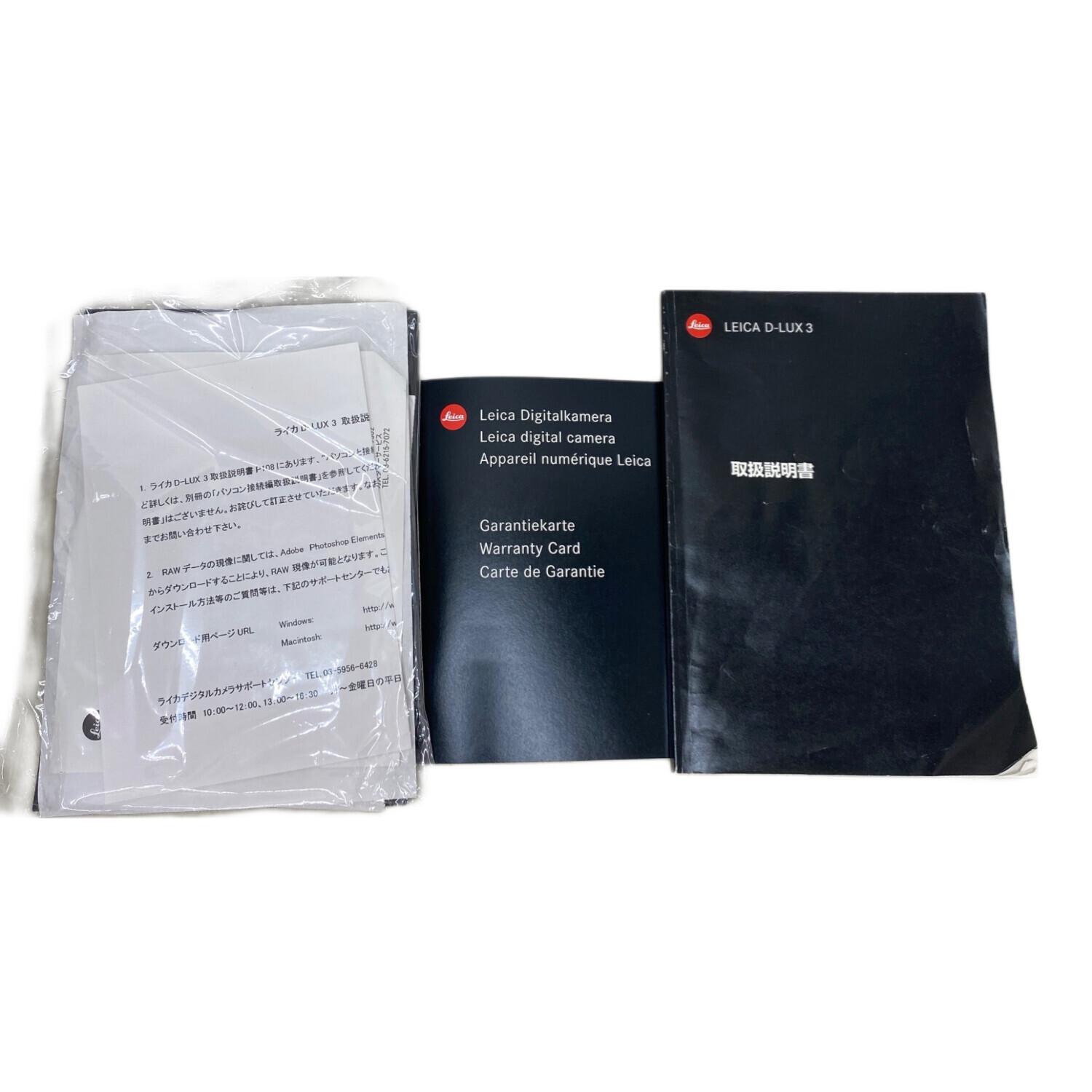 Leica (ライカ) コンパクトデジタルカメラ D-LUX 3 バッテリー膨張