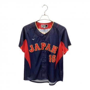 北海道日本ハムファイターズ (ホッカイドウニッポンハムファイターズ