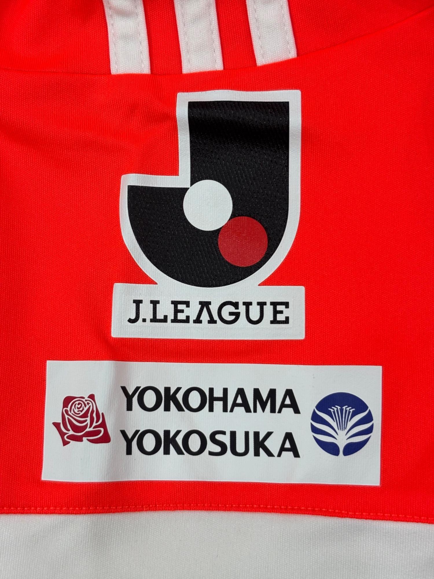 横浜F・マリノス (ヨコハマエフマリノス) サッカーユニフォーム メンズ