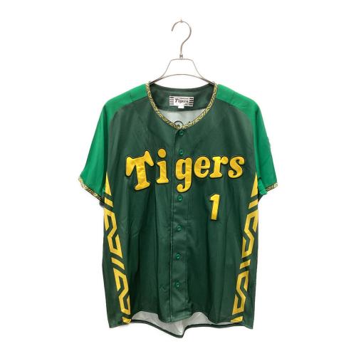 阪神タイガース (ハンシンタイガース) 応援グッズ Lサイズ グリーン