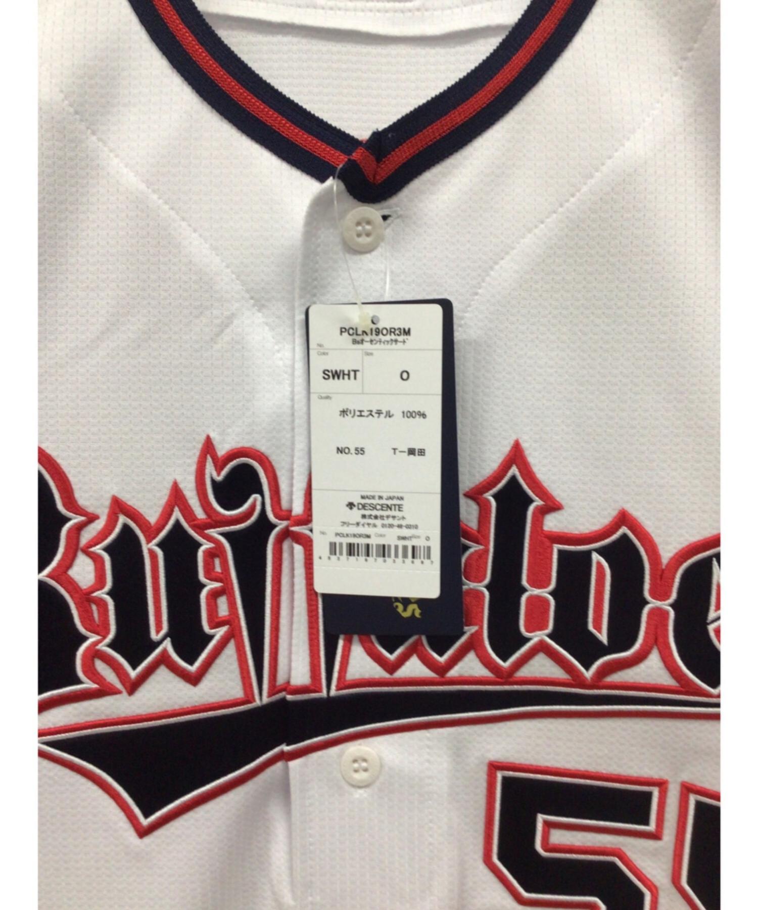 オリックス・バファローズ 応援グッズ SIZE O ホワイト DESCENTE