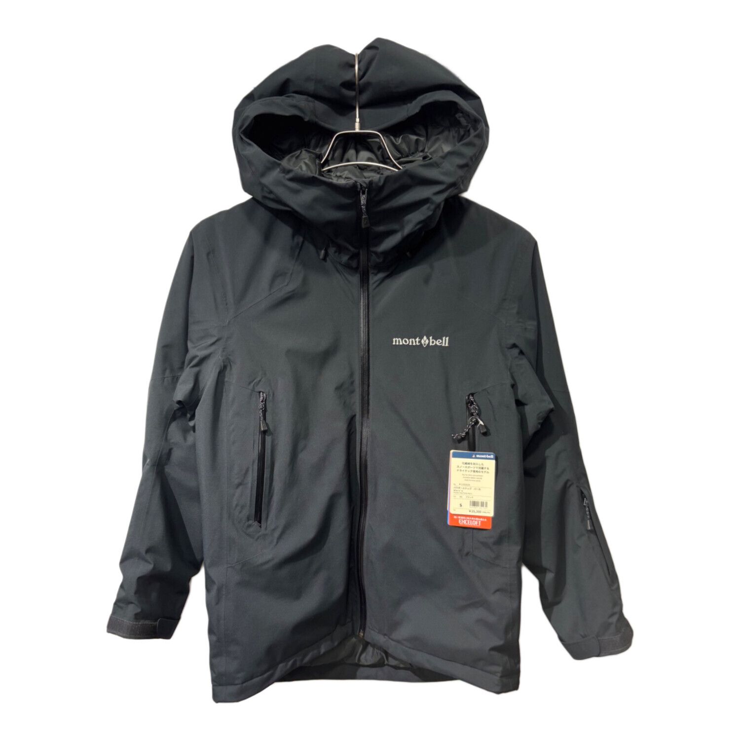 montbell mont-bell スキーウェア スノーボードウェア 150cm 子ども用