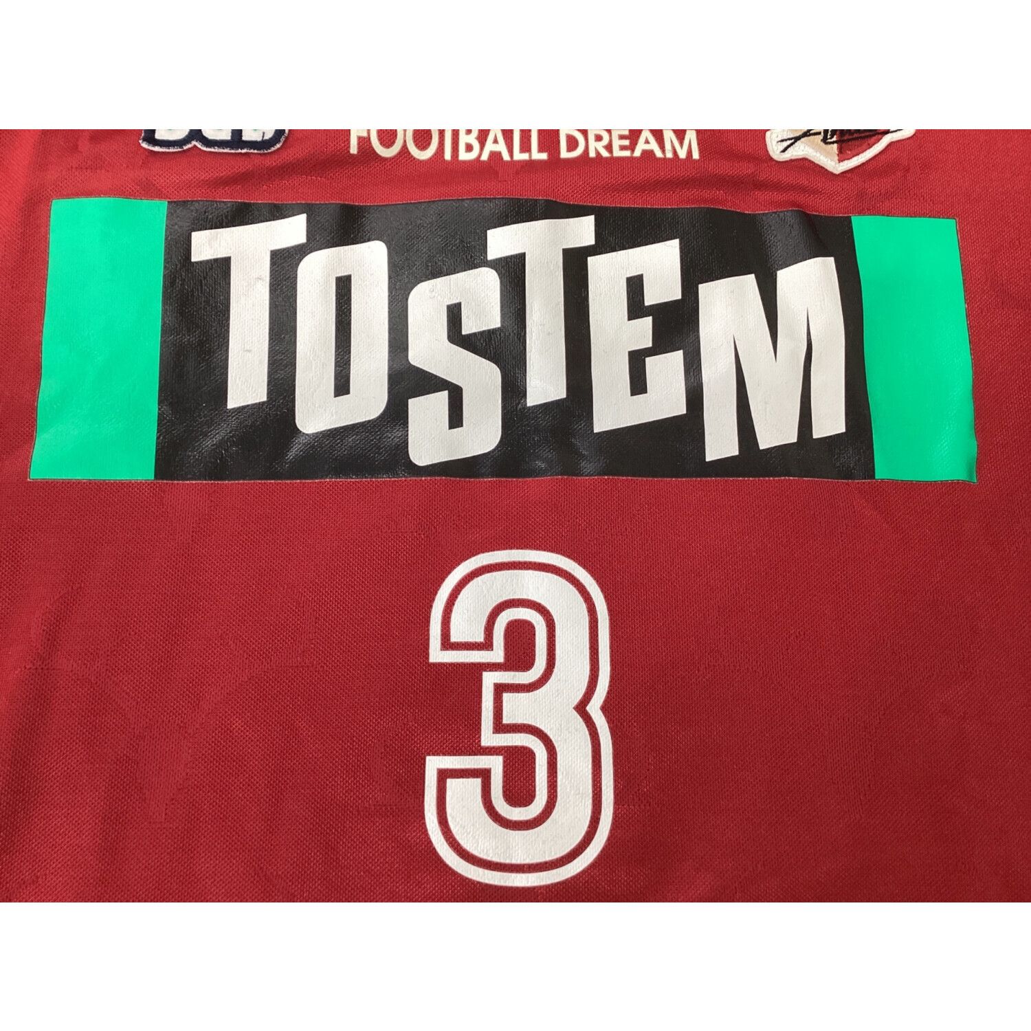 鹿島アントラーズ (カシマアントラーズ) サッカーユニフォーム メンズ