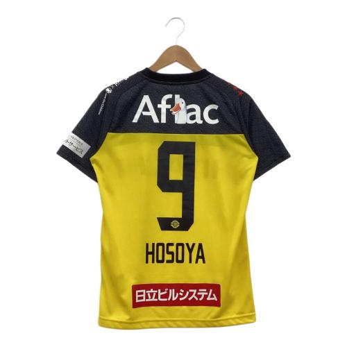 柏レイソル (カシワレイソル) サッカーユニフォーム メンズ SIZE M