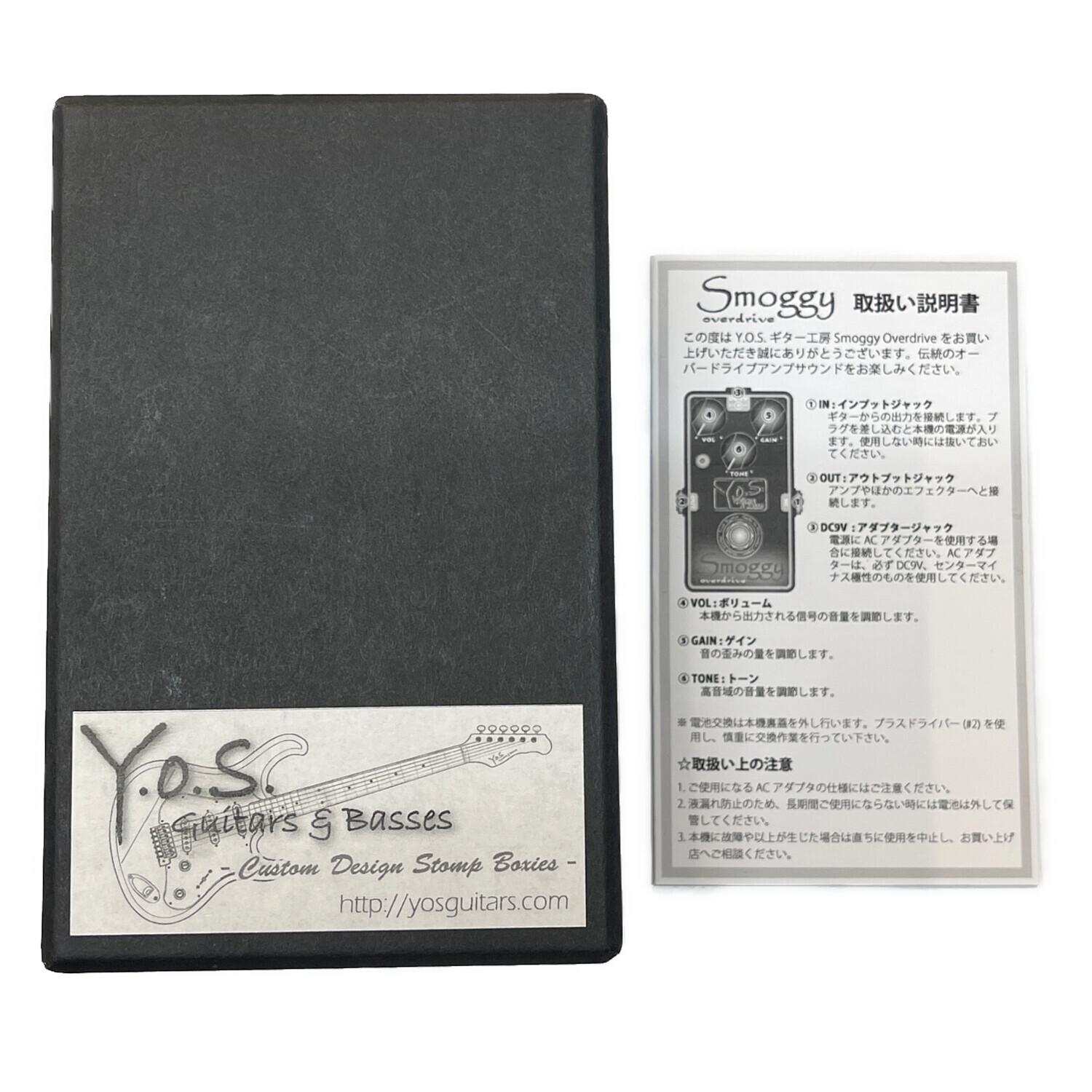 Y.O.S Guitars ＆ Basses オーバードライブ 箱・取説付 旧Ver.(廃盤