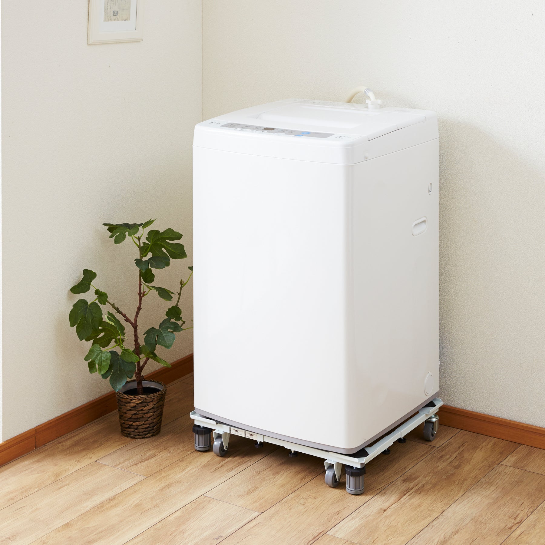 洗濯機台 耐荷重150kg(移動時100kg) 幅48〜78cm 奥行39〜61cm｜平安伸