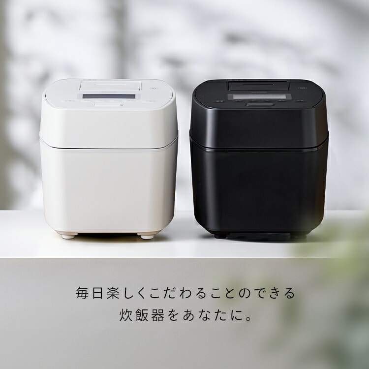圧力IHジャー炊飯器 5.5合 RC-PGA50-W ホワイト