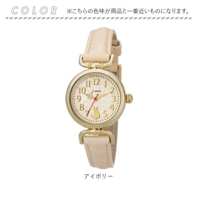 ジェイアクシス 腕時計 通販 J-AXIS HL194 リストウォッチ 時計