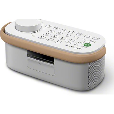 ソニー(SONY) SRS-LSR200 お手元テレビスピーカー: ECカレント｜JAL