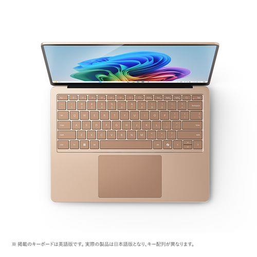 マイクロソフト(Microsoft) Surface Laptop 第7世代 13.8型 SDX Elite