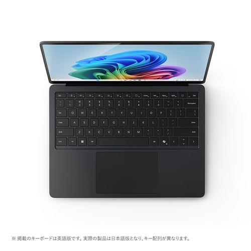 マイクロソフト(Microsoft) Surface Laptop 第7世代 13.8型 SDX Elite